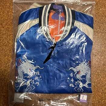 Amazon.co.jp: ずとまよ 愛のペガサス 香辛龍 スカジャン (Blue